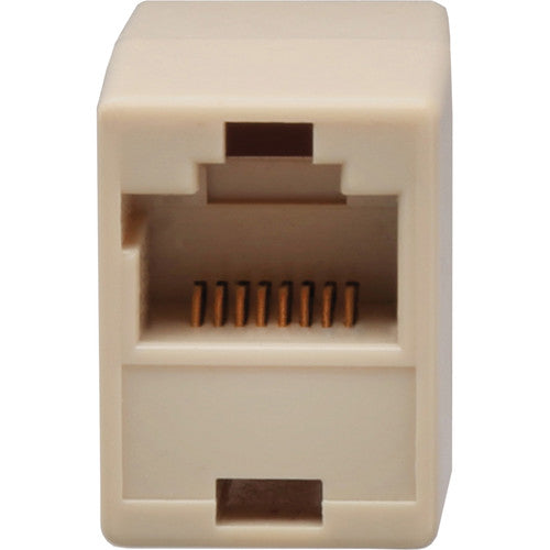 Pearstone Ethernet Female to Female Inline Coupler