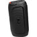 JBL PartyBox 130 200W Wireless Party Speaker (Black)