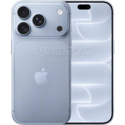 Apple iPhone 18 Pro eSIM / No Physical SIM